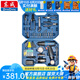 東成 電鉆電動螺絲刀16V充電式多功能家用電轉(zhuǎn)小手槍鉆東成鋰電手電鉆 WJZ1601iTS 雙電16V 沖擊版
