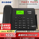 飛利浦（PHILIPS）無(wú)線(xiàn)插卡電話(huà)機座機全網(wǎng)通4G可錄音移動(dòng)聯(lián)通電信家用辦公固話(huà) 泰豐TF890黑色【錄音版16g內存卡】