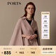 PORTS寶姿 新品女裝百搭氣質(zhì)收腰斗篷大衣SN9C021JZF037 荼蘼粉 S