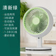 美的（Midea）同款美迪博臺式靜音空氣循環(huán)自動(dòng)搖頭風(fēng)扇插電桌面 【升級款3檔調速】清新綠 標配