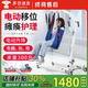 立道多功能電動(dòng)移位機(jī)偏癱全癱瘓老人移位器臥床病人免抱起神器升降車 【高性價(jià)比】插電款+通用吊帶（便孔）-對(duì)接輪椅S1