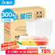 屋田一次性飯盒長(zhǎng)方形透明塑料快餐盒500型300套帶蓋外賣(mài)打包盒可微波