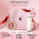施華洛世奇（SWAROVSKI）SNAKE本命年蛇生肖項鏈送女朋友生日禮物女5709089
