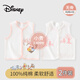 迪士尼2件嬰兒衣服馬甲新生兒秋冬季滿(mǎn)月寶寶男女童背心坎肩純棉春秋59