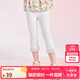 笛莎（DEESHA）笛莎童裝女童休閑褲2024夏季女童腳口花邊喇叭打底褲