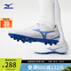 美津濃（MIZUNO）男子AG短釘專業(yè)足球鞋MONARCIDA NEO III SELECT AG(MS-092) 25/白色/藍色 42.5 (275mm)