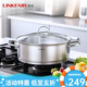 凌豐凌豐（LINKFAIR） 304不銹鋼火鍋鍋具 大容量湯鍋 雙耳復(fù)底加厚 8.5升4.38kg建議6-10人 32cm