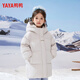 鴨鴨女童羽絨服中長(cháng)新款加厚外套韓版羽絨服 米白色   160   