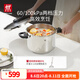 雙立人（ZWILLING）不銹鋼高壓鍋防爆燃?xì)怆姶艩t兩用燉肉鍋大容量6L家用壓力鍋