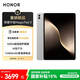 榮耀平板MagicPad 3【國(guó)家補(bǔ)貼】13.3英寸 165Hz超高刷護(hù)眼屏 12450mAh青海湖電池 16GB+1T 星空灰