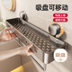 慕亞（MUYA）吸盤置物架衛(wèi)生間浴室免打孔神器廁所洗漱臺(tái)洗手間掛墻上收納