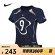 耐克（NIKE）2025年女子AS W NSW CHLL KNT TEE GCEL 短袖T恤 II1950-410 L