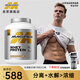 肌肉科技（MUSCLETECH）白金乳清蛋白粉健身增肌粉分離為主5磅牛奶巧克力味北美進(jìn)口