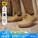 CAT卡特休閑鞋皮鞋男鞋新品城市輕戶外低幫大黃靴休閑工鞋 黃色 41