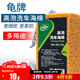 龜牌（Turtle Wax）特大號(hào)洗車海綿多孔珊瑚去污海綿擦車吸水清潔刷車棉汽車用品 【1塊裝】高泡洗車海綿