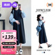 婧麒（JOYNCLEON）孕婦連衣裙春款2025新款孕婦裝春季孕媽媽孕期高級(jí)穿搭孕婦裙 黑拼藍(lán)條紋袖連衣裙 L