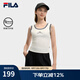 FILA 斐樂官方女子針織背心2025夏新款時尚休閑簡約修身無袖上衣 云菇白-WT L 170/88A/L