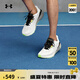 安德瑪（UNDERARMOUR）HOVR Machina 3男子長距離運動跑步鞋跑鞋3024899 巖石101 40.5