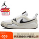 Jordan男子休閑鞋喬丹 防滑耐磨 CMFT ERA 運動鞋HJ6777-100米白/黑42