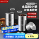 美廚（maxcook）調(diào)料罐茶葉罐香料罐 304不銹鋼儲(chǔ)物收納密封罐便攜550ml MCX3505