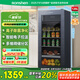 容聲（Ronshen）126升冰吧客廳辦公室一級能效家用飲料水果蔬菜冷藏冰箱除菌凈味玻璃門小冰箱JC-126RSY國家補貼