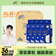 清風(fēng)洗臉巾80抽*4包一次性洗臉巾潔面巾 擦腳多功能