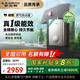 史密斯（A.O.SMITH）佳尼特【精鋼TC3】一級能效16升精鋼燃氣熱水器 【國家補貼20%】 JSLQ28-TC3 全精鋼心包8年