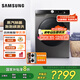 三星（SAMSUNG）10.5公斤 蒸汽除菌 AI智能控制 泡泡凈洗 高溫筒自潔 全自動滾筒洗衣機 家電國家補貼家電國家補貼 洗烘一體WD10T504DBX/SC 灰