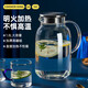 炊大皇 1.8L大容量夏日解暑冷水壺 耐熱防爆玻璃杯 水果茶壺白開水杯