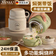 耐吉佳德國燜燒杯迷你316不銹鋼便攜保溫飯盒桶銀耳羹燕窩燜粥燜燒神器 麥苗綠 520ml 多功能保溫燜燒杯
