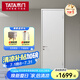 TATA木門 定制臥室門室內(nèi)門 現(xiàn)代簡(jiǎn)約百搭書房?jī)和慷ㄖ泼馄崮举|(zhì)復(fù)合板 @061免漆門 瓷白色 單開門 不含鎖