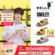 百麗（Belle）張凌赫同款smiley聯(lián)名快樂吐司1代升級版女勃肯涼鞋D7X1DBL5 【張凌赫同款】杏色-女款 （1代升級版） 38 (240mm)