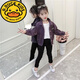 G.DUCKKIDS女童2025新款外套春秋季兒童衣服小女孩中大童洋氣韓版條絨夾克衫 蜻蜓燈芯絨外套 紫色 蜻蜓燈芯絨 140碼建議身高130CM