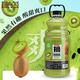 京典光年獼猴桃汁水蜜桃汁橙汁5斤實(shí)惠裝 獼猴桃汁實(shí)惠裝2.5L/桶
