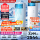 志高(CHIGO)空調(diào) 新一級能效 變頻2匹/3匹/5匹冷暖 空調(diào)立式 省電柜機(jī)空調(diào) 自清潔客廳空調(diào) 國家補(bǔ)貼 2匹 二級能效 樂派