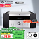 天逸（Winner）AD-99D多功能超甲類發(fā)燒數(shù)字藍牙HiFi功放機 AD-99D