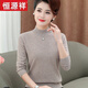 恒源祥媽媽款100%羊毛衫中年女秋冬內搭薄毛衣50歲60中老年人秋裝打底衫 駝色 L 建議95-110斤穿