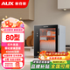 奧克斯（AUX）二星級(jí)小型立式消毒柜家用正品廚房餐具碗筷臺(tái)式桌面消毒碗柜商用紅外高溫臭氧免瀝水母嬰級(jí)奶瓶柜 二星級(jí) 50L 促銷款/紅外高溫消毒烘干/單門2層