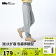 蕉下（beneunder）休閑褲子男通勤戶外長(zhǎng)褲涼感闊腿防曬褲AL928漫月灰XL