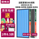 思博潤 適用夏普(shrap)空氣凈化器過濾網(wǎng) 濾芯 FZ-380HFS過濾網(wǎng) KC-W380SW/KC-Z380SW1BB60