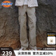 dickies休閑工裝褲男士百搭多口袋寬松傘兵長褲直筒褲子 DK0A88OK 沙色 30