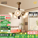 鹿家良品（LUUGAA）復(fù)古鈴蘭中古風(fēng)客廳吊燈法式客廳燈臥室燈客廳大燈主燈中山燈具 5頭60cm三色光60W