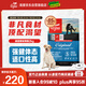 Orijen渴望狗糧 成犬幼犬無谷雞天然雞肉進(jìn)口全價(jià)通用犬糧2kg 效期26/1