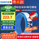 正泰（CHNT）電線電纜銅芯家用電線國(guó)標(biāo)電源線 單芯銅線電線BV4平方藍(lán)色50米