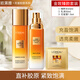 歐萊雅（LOREAL）爽膚水女花蜜膠原精粹水小蜜罐補水保濕緊致膨彈飽滿(mǎn)柔膚水護膚品 精粹水65ml+乳液50ml+面霜1.5ml