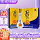 花冠集團(tuán)菏澤白酒 冠群芳金冠綿柔 濃香型白酒整箱純糧食釀造節(jié)日送禮酒 42度 480mL 6瓶 【整箱裝】