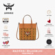 MCM【七夕禮物】官旗 TONI PET LOVE經(jīng)典菜籃子女包斜挎包手提包 干邑色 迷你