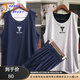 COZOK24號美式雙面穿球服男生籃球背心寬松大碼整套球服隊(duì)服印號夏季 寶藍(lán)白套裝一 2XL_身高170-175