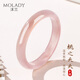沫蘭（MOLADY）2025新款冰種粉玉手鐲女美人玉髓鐲子實(shí)用教師節生日禮物送女老師 【瑩潤玉髓】桃之夭夭手鐲 手鐲圈口56