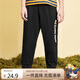 Classic Teddy精典泰迪兒童褲子男女童防蚊褲夏季寶寶純棉薄款長褲 黑色 120 